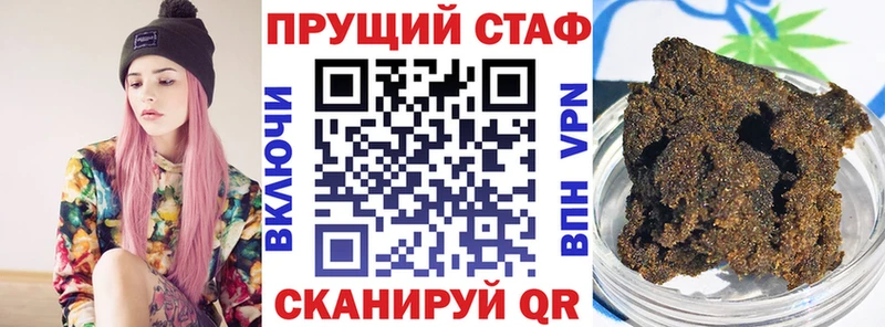 Где найти наркотики Каспийск ГАШ  Каннабис  А ПВП  OMG ТОР  Мефедрон 
