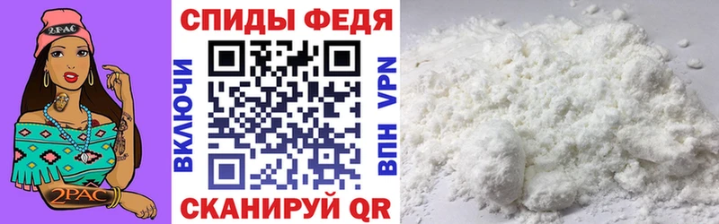 Amphetamine Premium Каспийск