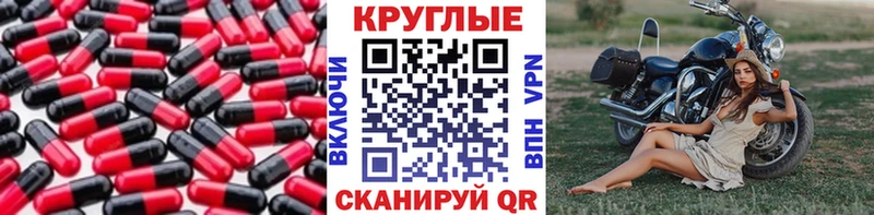 blacksprut ССЫЛКА  Каспийск  ЭКСТАЗИ Cube 