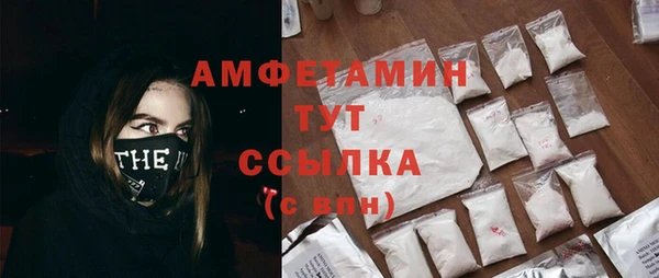 МДПВ Верхнеуральск