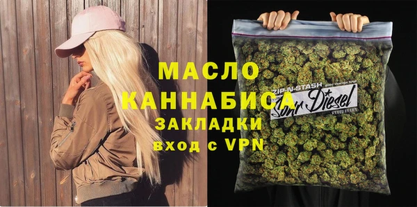 МДПВ Верхнеуральск