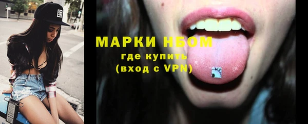 МДПВ Верхнеуральск