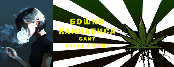 МДПВ Верхнеуральск