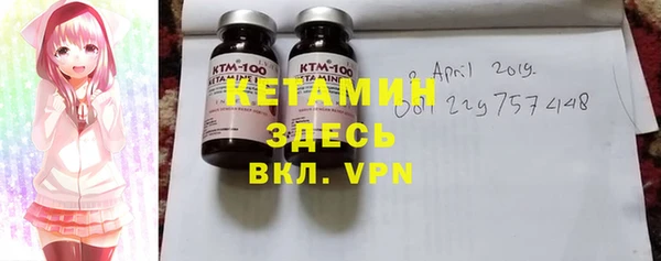 твердый Верхний Тагил