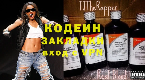 стаф Верея