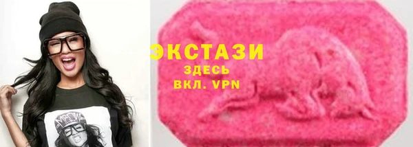 МДПВ Верхнеуральск
