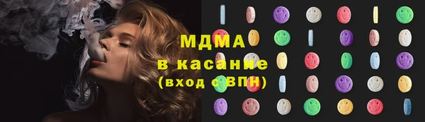МДПВ Верхнеуральск