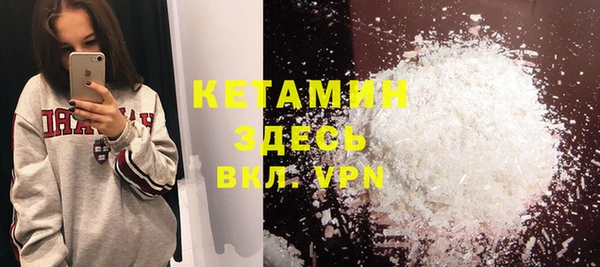 МДПВ Верхнеуральск