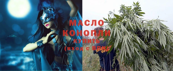 МДПВ Верхнеуральск
