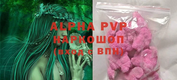 твердый Верхний Тагил