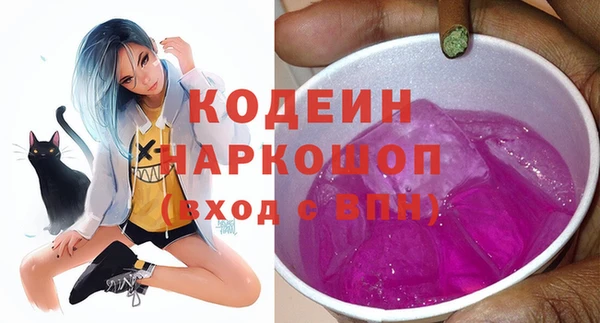 МДПВ Верхнеуральск