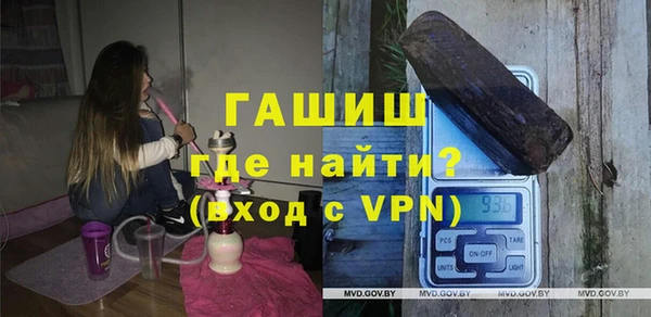 стаф Верея