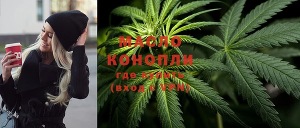 МДПВ Верхнеуральск