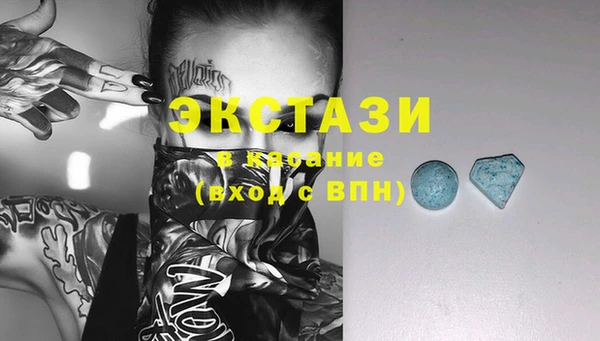 МДПВ Верхнеуральск