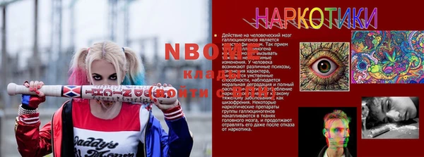 МДПВ Верхнеуральск