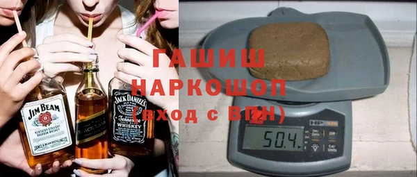 твердый Верхний Тагил