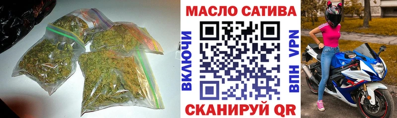 Дистиллят ТГК вейп  Каспийск 