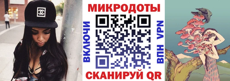 Галлюциногенные грибы GOLDEN TEACHER  сколько стоит  Каспийск 